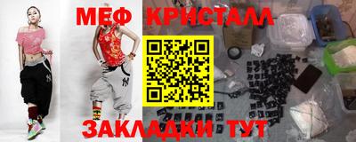 не бодяженный Краснознаменск
